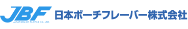 日本ボーチフレーバー株式会社